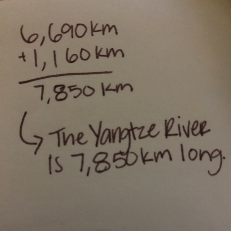 The Nile River is 6,690 kilometers long. This is 1,160 kilometers longer than the-example-1