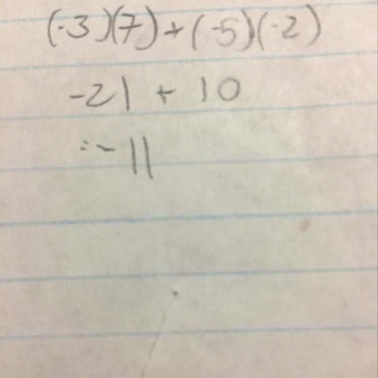 How do I simplify (-3)(7)+(-5)(-2)-example-1