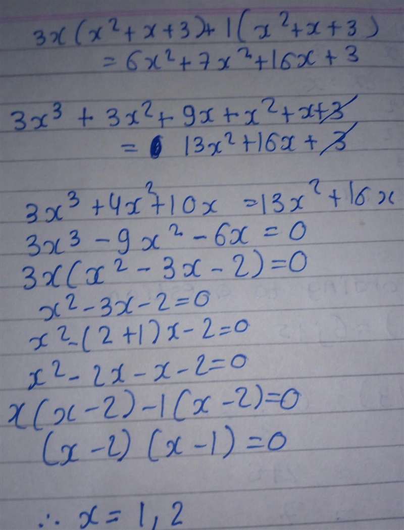 Find P(x): P(x^2+x+3)P(3x+1)=P(6x^3+7x^2+16x+3)​-example-1