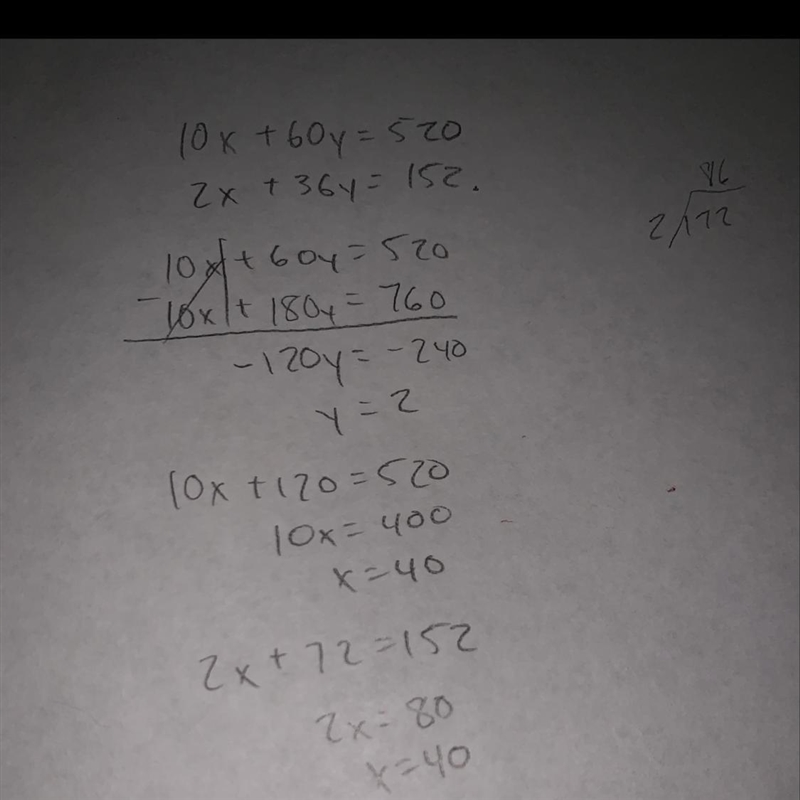 3. A catering service paid $520 for 10 center pieces and 60 glasses. The guest list-example-1