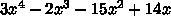 Which expression is equivalent to -1/2 (2-2x) +3 PLEASSEE AANNSSWWEEER-example-1