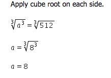 PLEASE HELP I ONLY HAVE 3 MINUTES TO DO THIS TEST A gift box is a cube with a volume-example-1