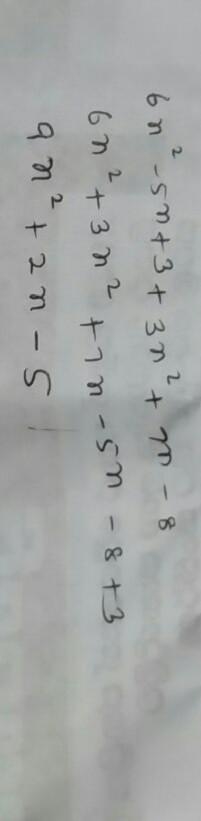 (6x^2-5x+3)+(3x^2+7x-8) add​-example-1