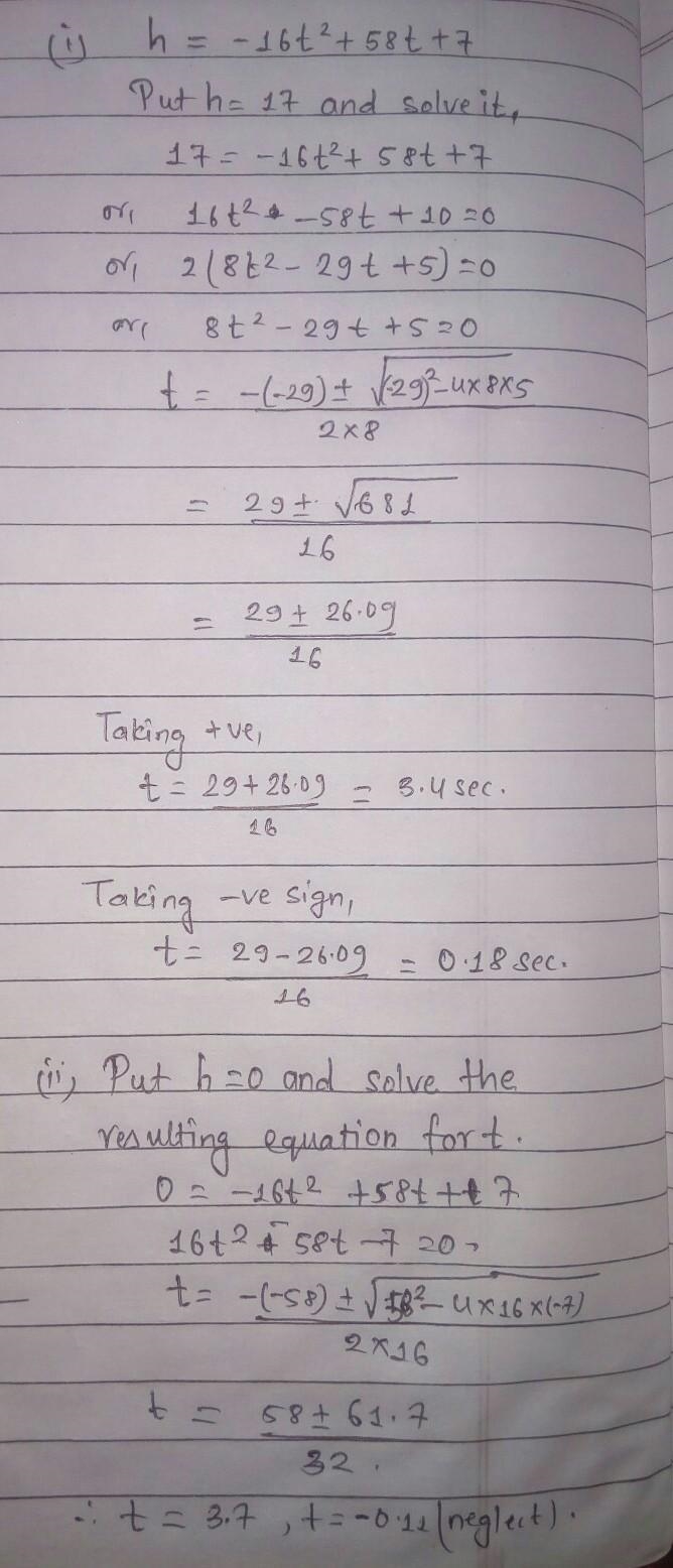 I need to answer this before 11:59 pm by today , i will give you 10 points!!! An object-example-1