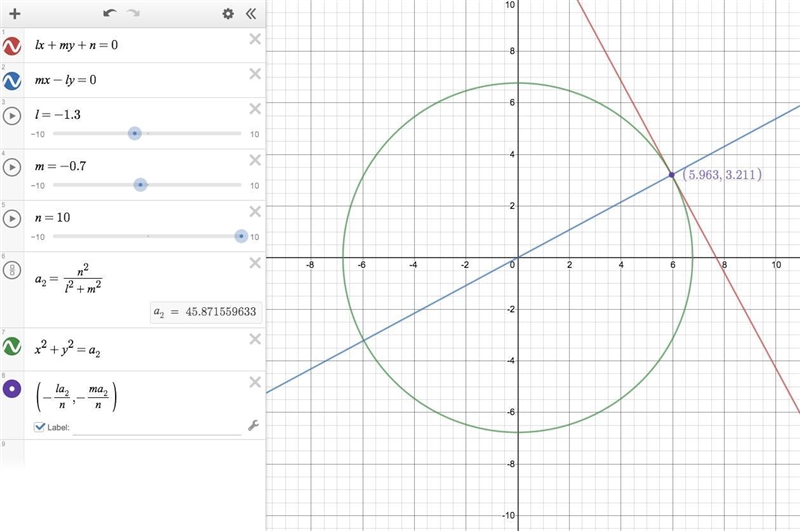 if \: lx + my + n = 0 \: is \: the \: tangent \: of \: {x }^(2) + {y }^(2) = {a}^(2)\: then-example-1