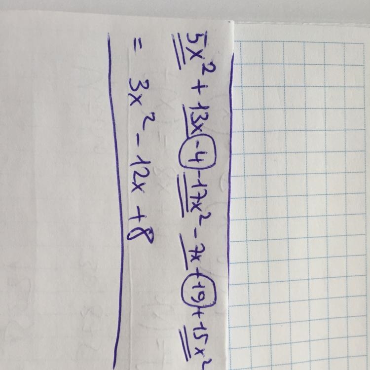 PLEASE HELP ASAP Type the correct answer in each box. Use numerals instead of words-example-1