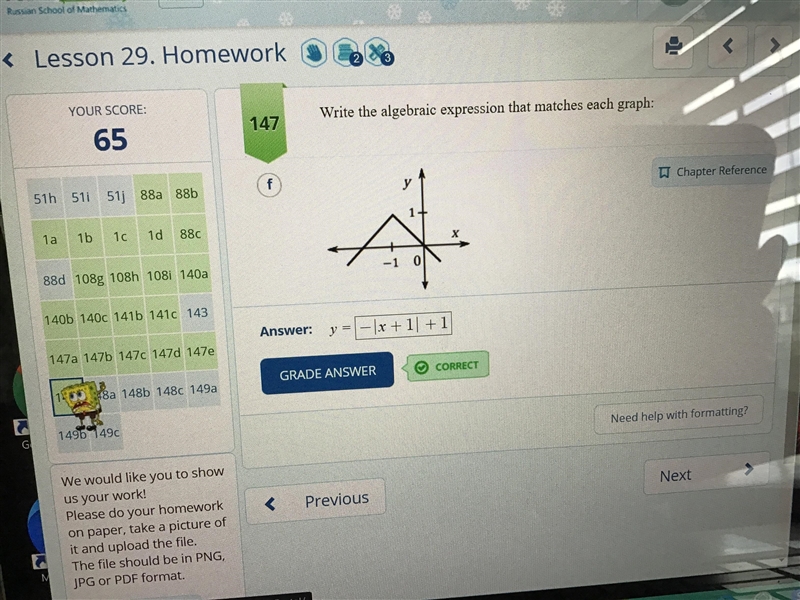 Write the algebraic expression that matches each graph: please help???-example-5