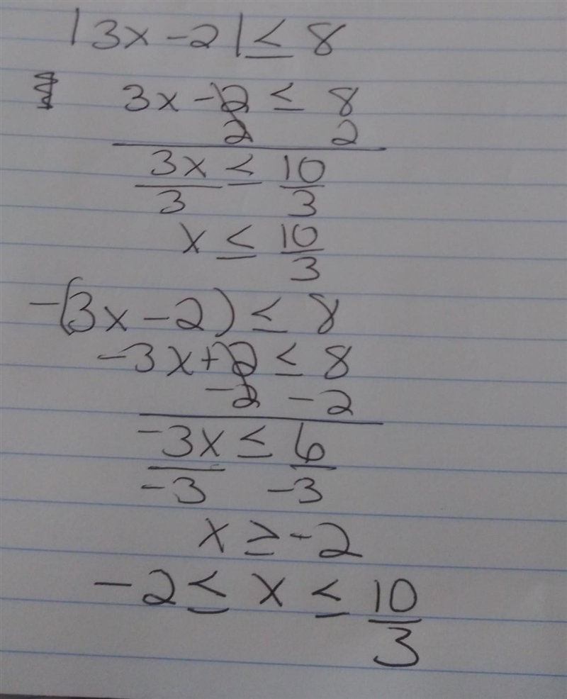 Solve #13, Solve for X, please show work!-example-1