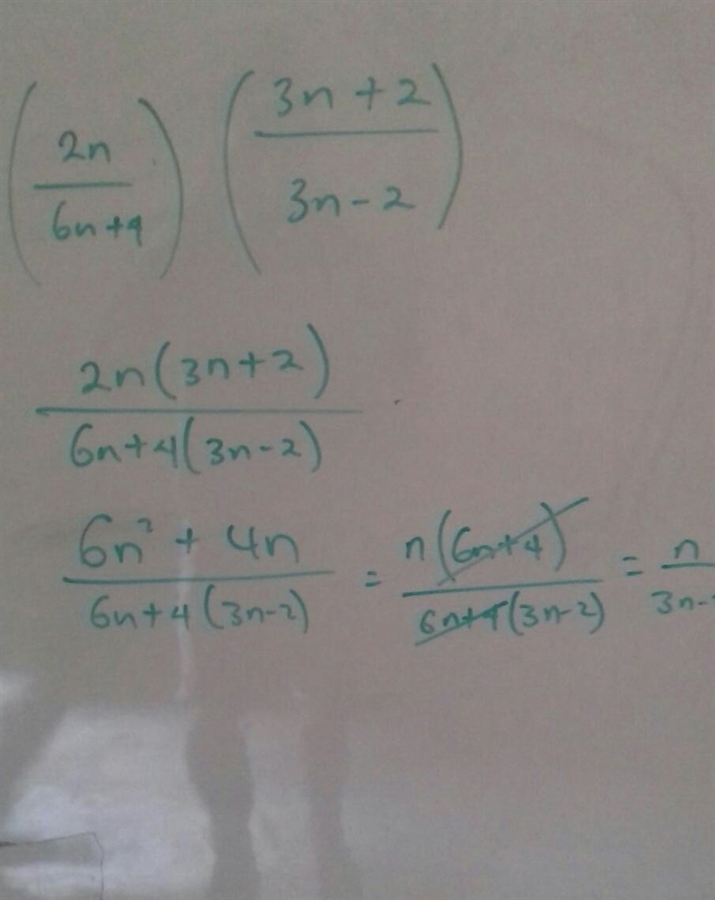 What is the denominator of the simplified expression? (2n/6n+4)(3n+2/3n-2)-example-1