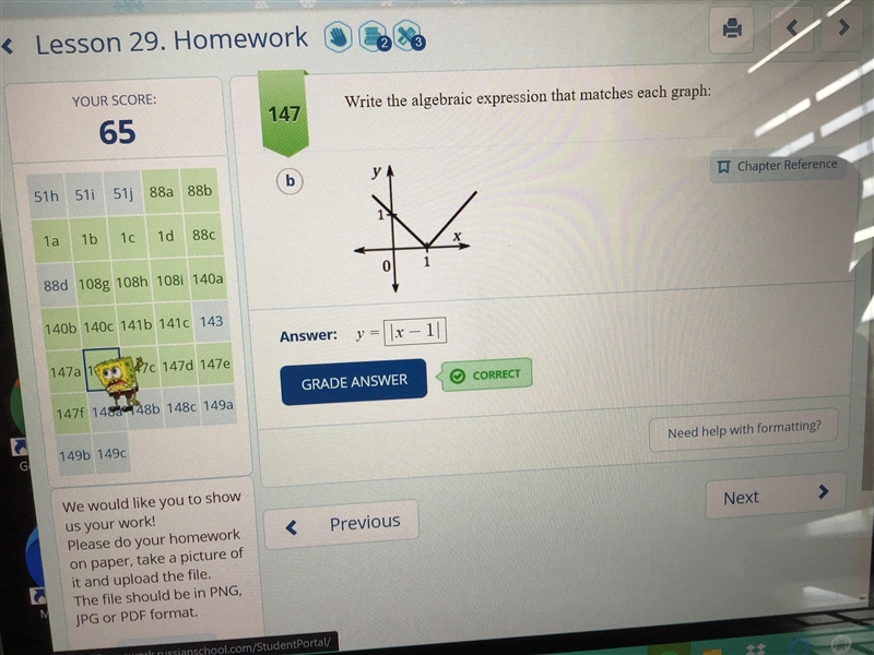 Write the algebraic expression that matches each graph: please help???-example-1