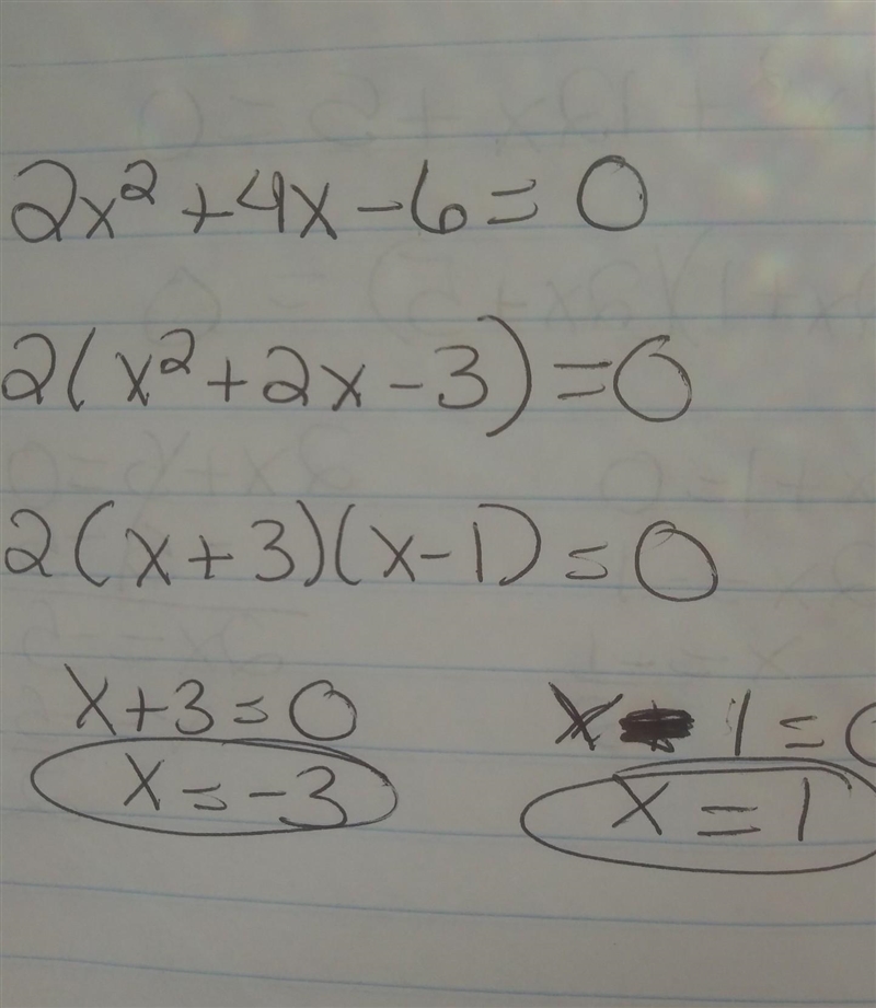 Solve 2x2 + 4x = 6 by factoring.-example-1