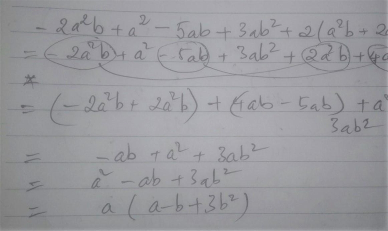 What is the simplified expression for -2a^2b+a^2-5ab+3ab^2+2(a^2b+2ab)-example-1