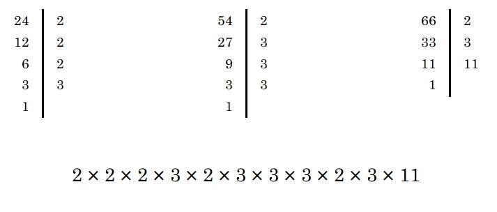 Can someone explain how to do this I am having a total brain fart​-example-1