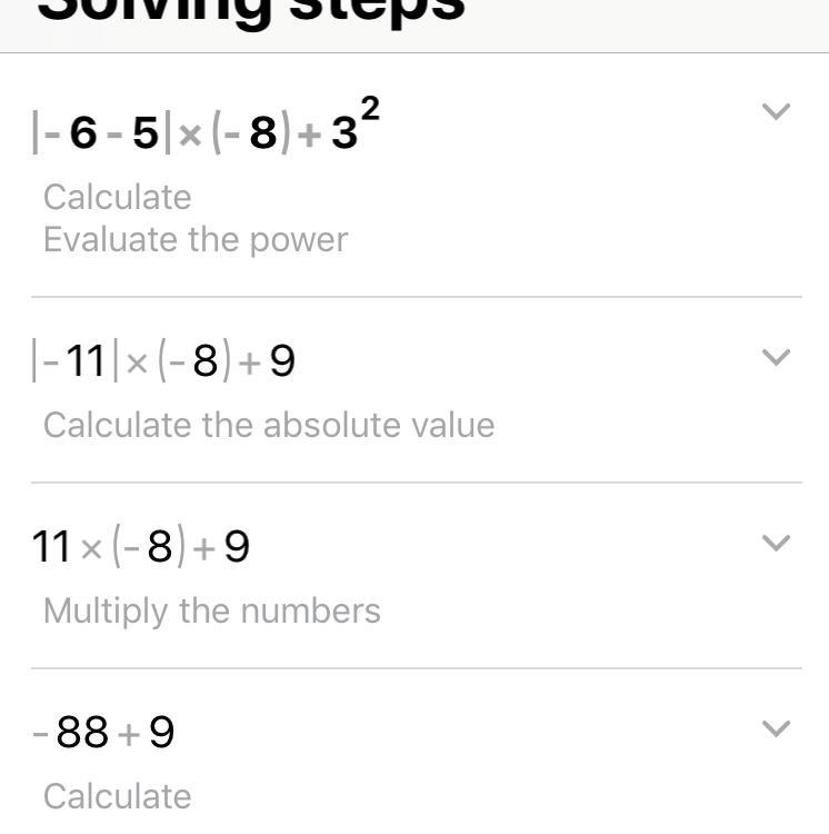 How do I solve this | - 6 - 5| ( - 8) + {3}^(2) ​-example-1