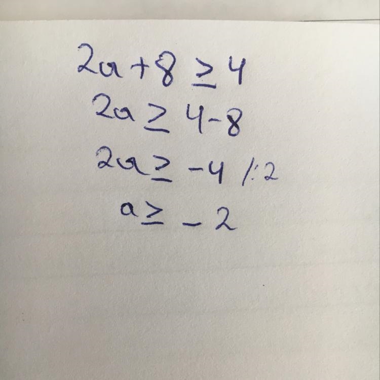 Please help me to solve question no. 15-example-1