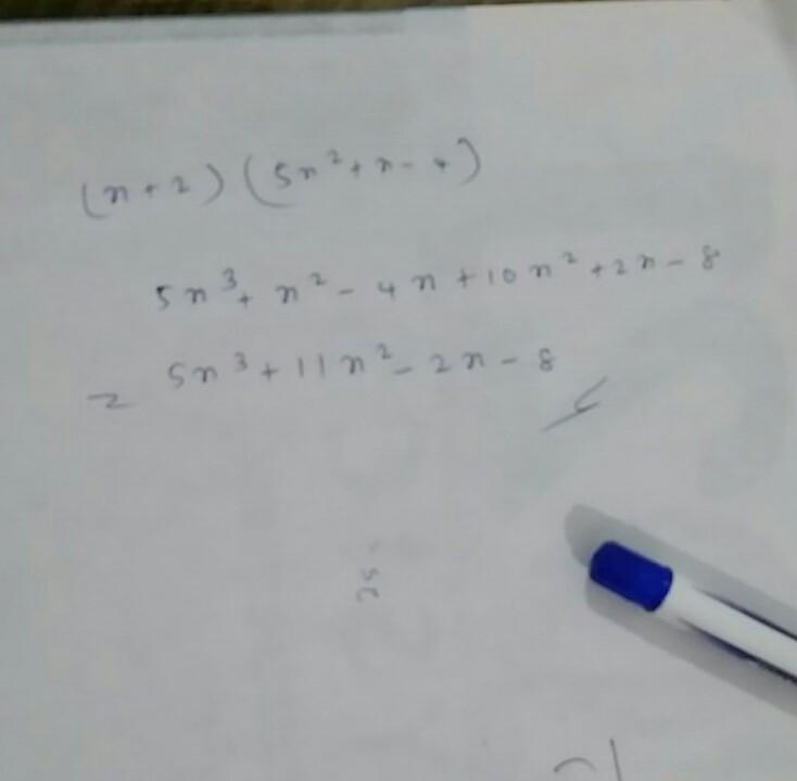 Multiply (5x^2+x-4)(x+2)-example-1