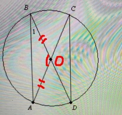 If mZBDC = 20, m arc AB = 140, and marc CD = 120, find m21.-example-1