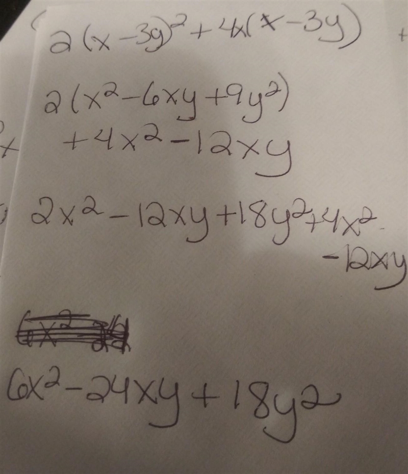 2(x - 3y) ^(2) + 4x(x - 3y) ​-example-1