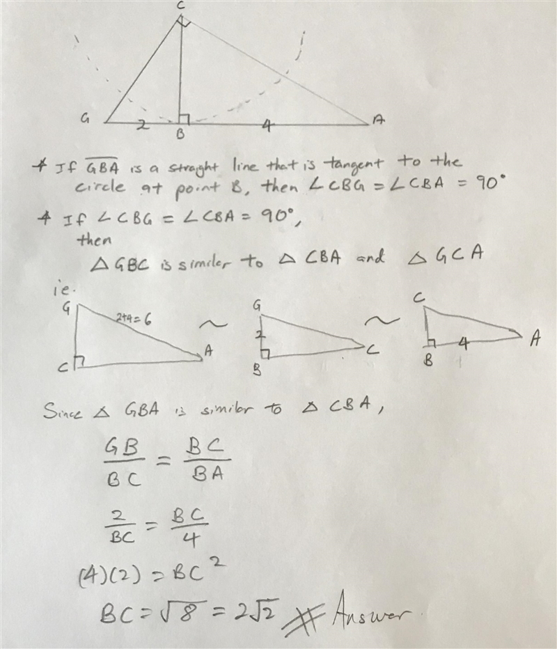 Find the missing side CB-example-1