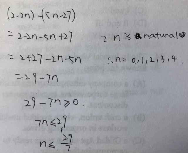 For what natural values of n: is the difference (2−2n)−(5n−27) positive?-example-1