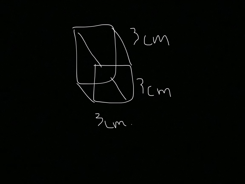 Sketch a cube with 3 cm-example-1