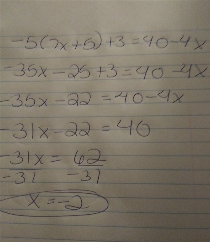 I need help with this equation I got for homework ​-example-1