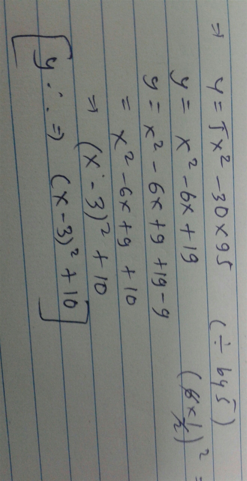 Type the correct answer in the box. Rewrite the quadratic equation in the form y = a-example-1