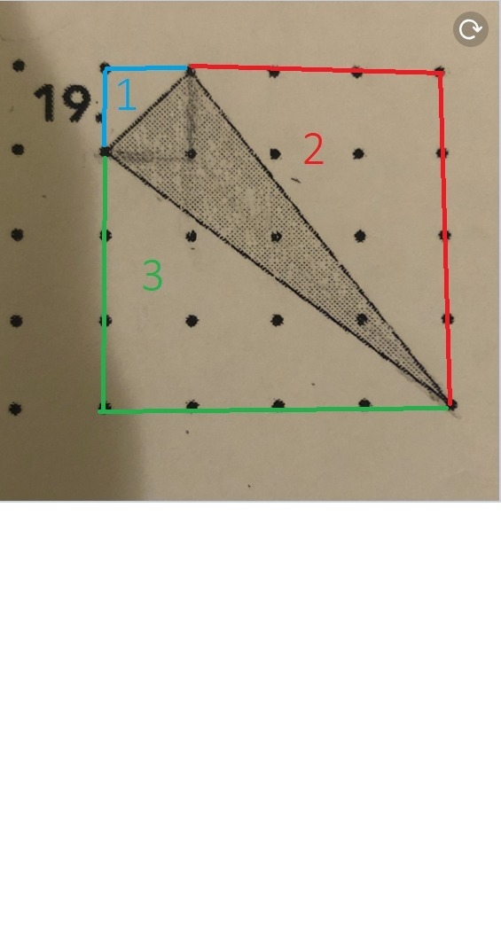 I need help finding the area and the equation to it.-example-1