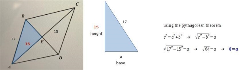 Find the area of the rhombus-example-1