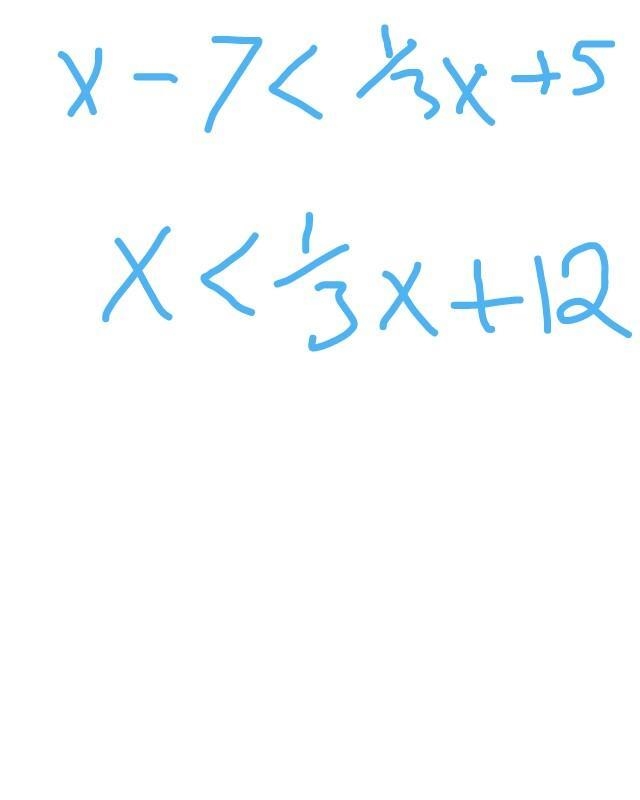 Solve the inequality. Plz show work.-example-1