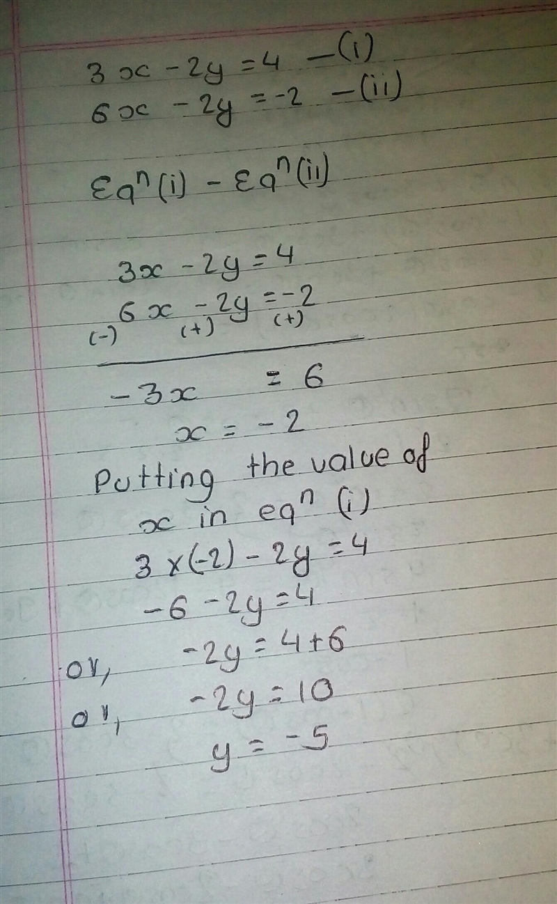 Solve the system of linear equations by elimination. 3x - 2y = 4 6x- 2y = -2​-example-1