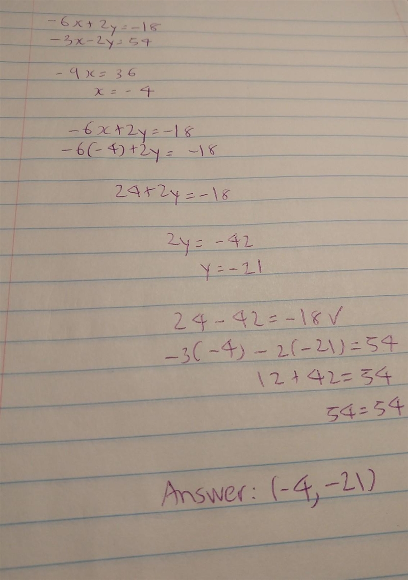 What is the value of y in this system of equations? (see attachment)-example-1