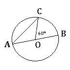 AB id a diameter of a circle centered at o. C is a point on the circle such that angle-example-1