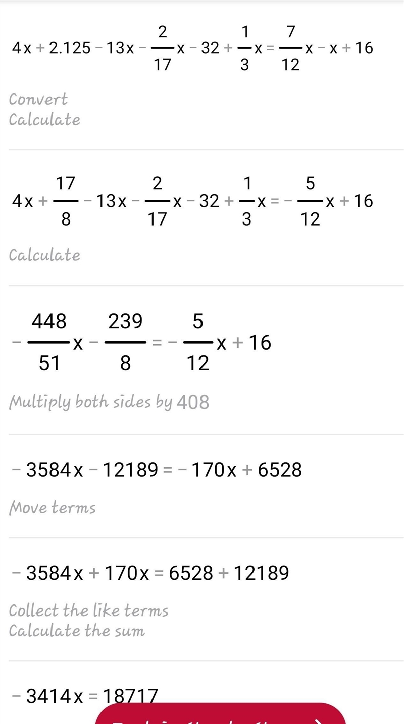 4x+17/8-13x-2/17x-32+x/3=7x/12-x+16-example-1