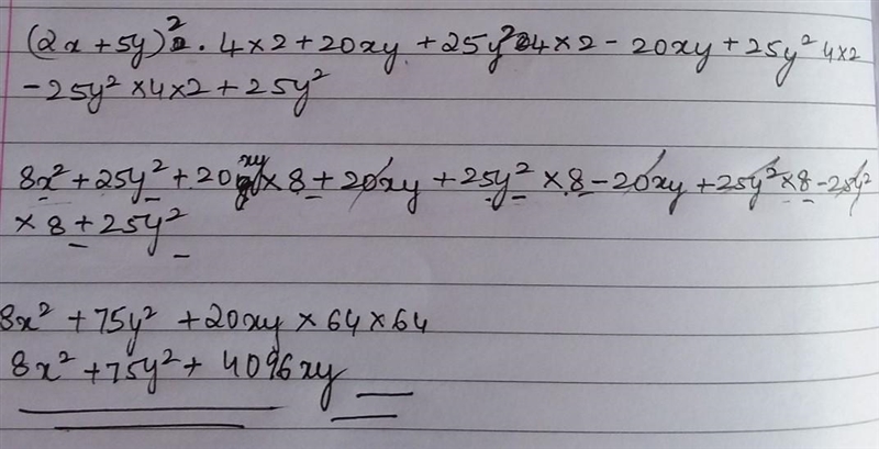 Find the product of (2x + 5y)2. 4x2 + 20xy + 25y2 4x2 − 20xy + 25y2 4x2 − 25y2 4x-example-1