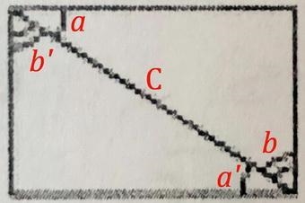 Can the triangles be proven congruent by SSS, SAS, ASA, AAS or cannot be proven-example-1