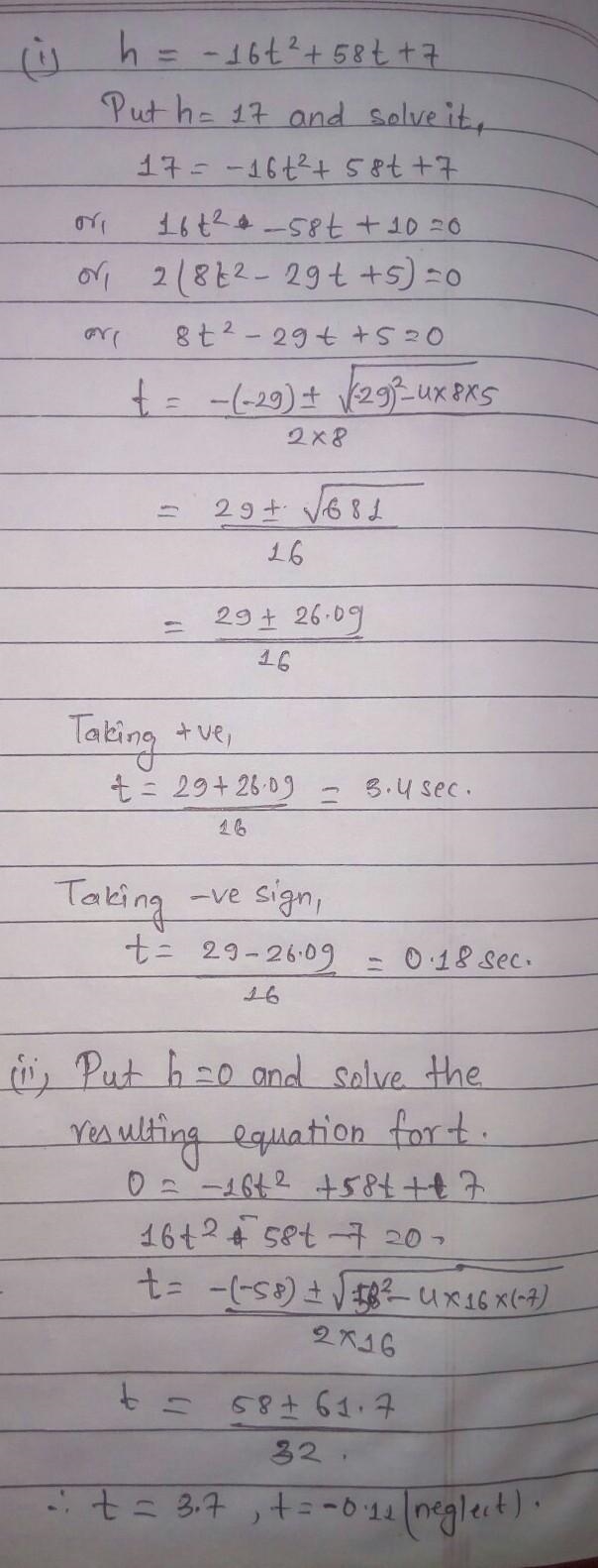 Please hurry i need to turn in this homework , help me please !! An object is thrown-example-1