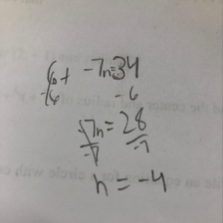 Tell whether each number is a solution to the problem modeled by the following equation-example-1