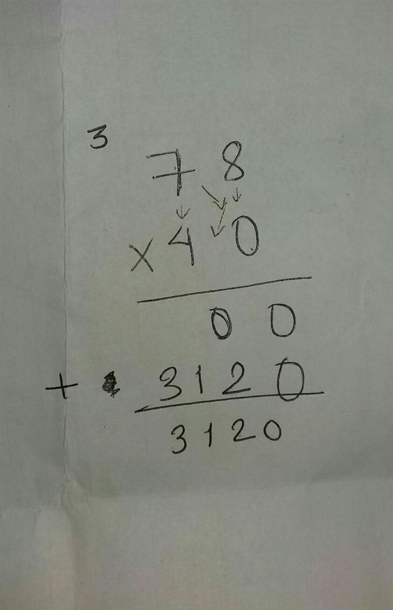 78 * 40 Show your work because I need to figure out how to do multiplication like-example-1