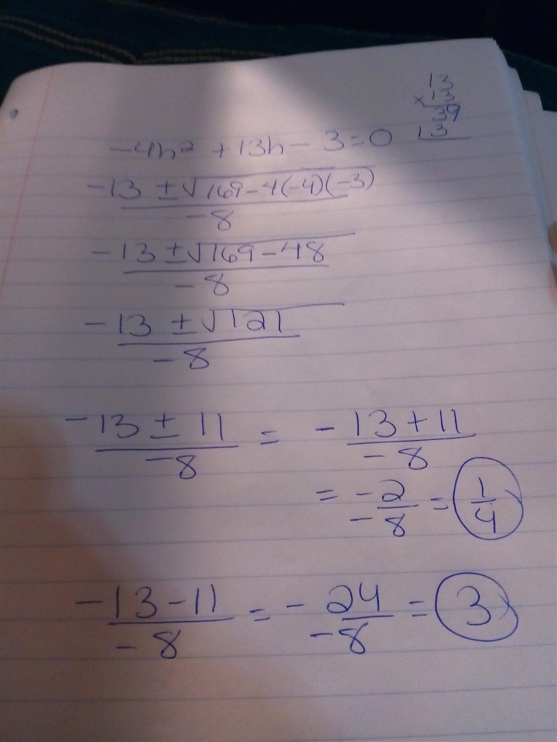 How do I solve this quadratic form ?-example-2