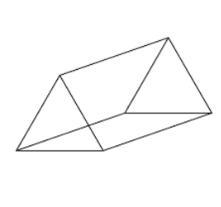 A triangular prism was sliced parallel to its base. What is the shape of the cross-example-1