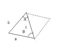 How many solutions does a triangle with values a=42, A=117 degrees, and b=34 have-example-1