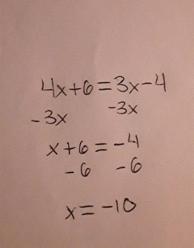 How do you gather like terms?-example-1