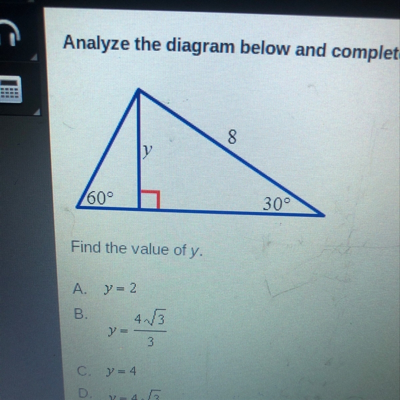 Find the value of Y .-example-1