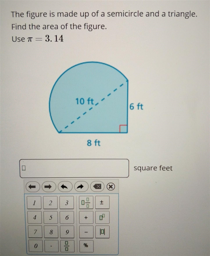 What is the area of the figure​-example-1