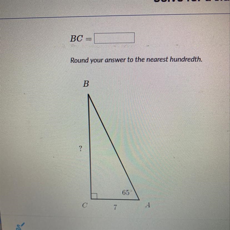 Solve for a side in right triangles.-example-1