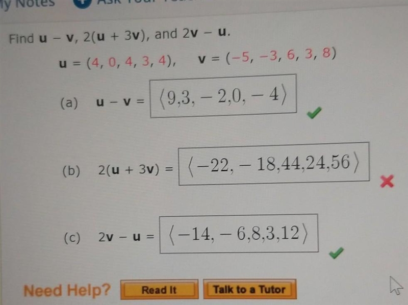 What is 2(u+3v). ................​-example-1