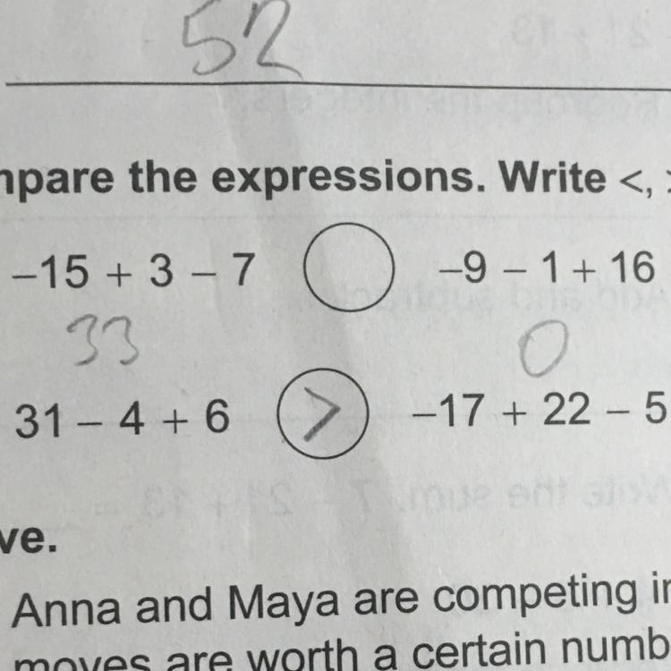 -15+3-7 is greater than less than or equal to -9-1+16-example-1