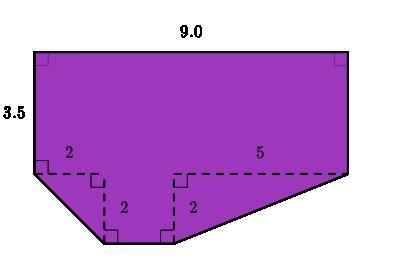 Find the Area of the shape below.-example-2