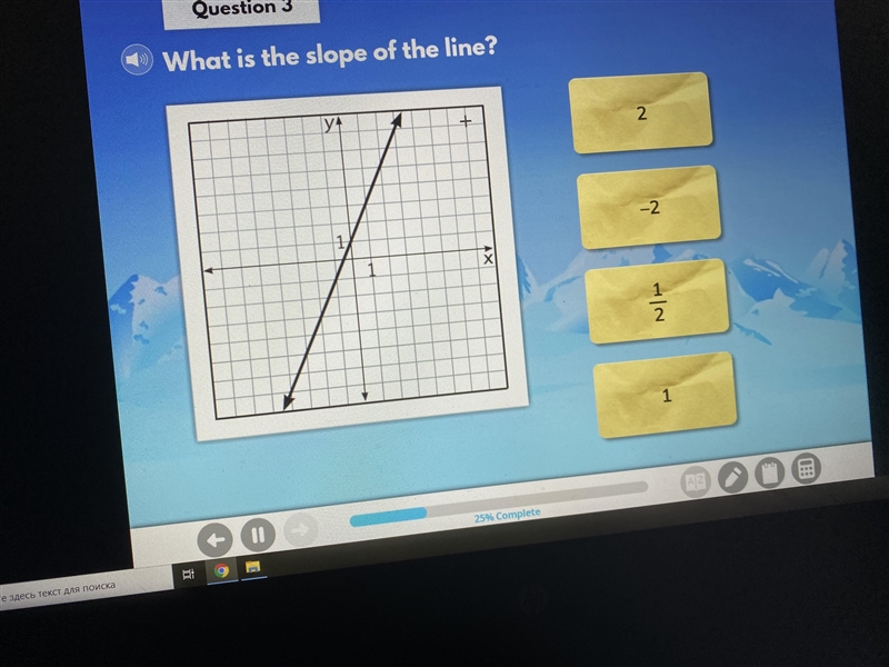 What is slope of the line, 25 points-example-1